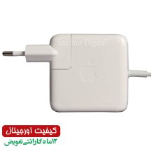 شارژر اورجینال لپ تاپ اپل Apple 16.5V 3.65A MAGSAFE2