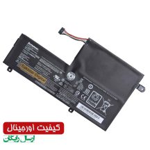 باتری اورجینال لپ تاپ لنوو Pn:L14M3P21) Ideapad 300S-14ISK)