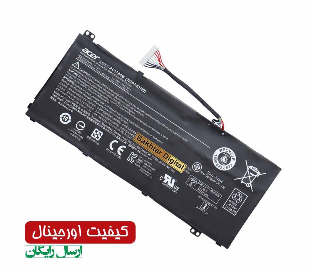 باتری اورجینال لپ تاپ ایسر Pn: ac17a8m) SPIN 3 SP314-52)