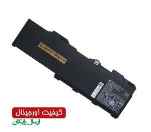 باتری اورجینال لپ تاپ اچ پی Pn:AL08XL) ZBook FURY 17 G7)