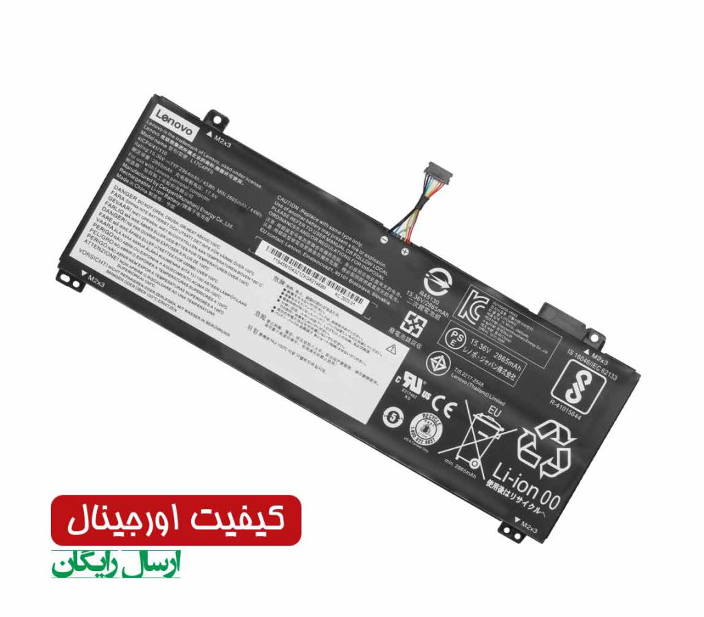 باتری اورجینال لپ تاپ Pn: L17C4PF0) IdeaPad S530-13IWL)