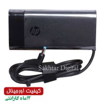 شارژر اورجینال لپ تاپ اچ پی Hp 19.5V7.7A Pin 4.5*3.0 mm