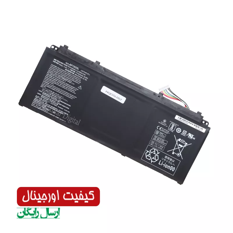 باتری اورجینال لپ تاپ ایسر Pn:AP15O5L) Acer Aspire S13)