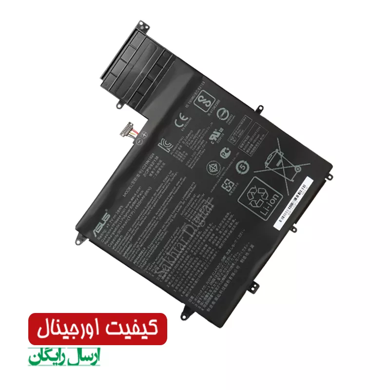 باتری اورجینال لپ تاپ ایسوس Pn:C21N1624) ZenBook Flip S)