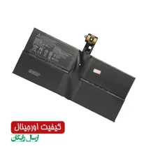 باتری اورجینال لپ تاپ سرفیس Pn:G3HTA074H) Surface Pro 7)