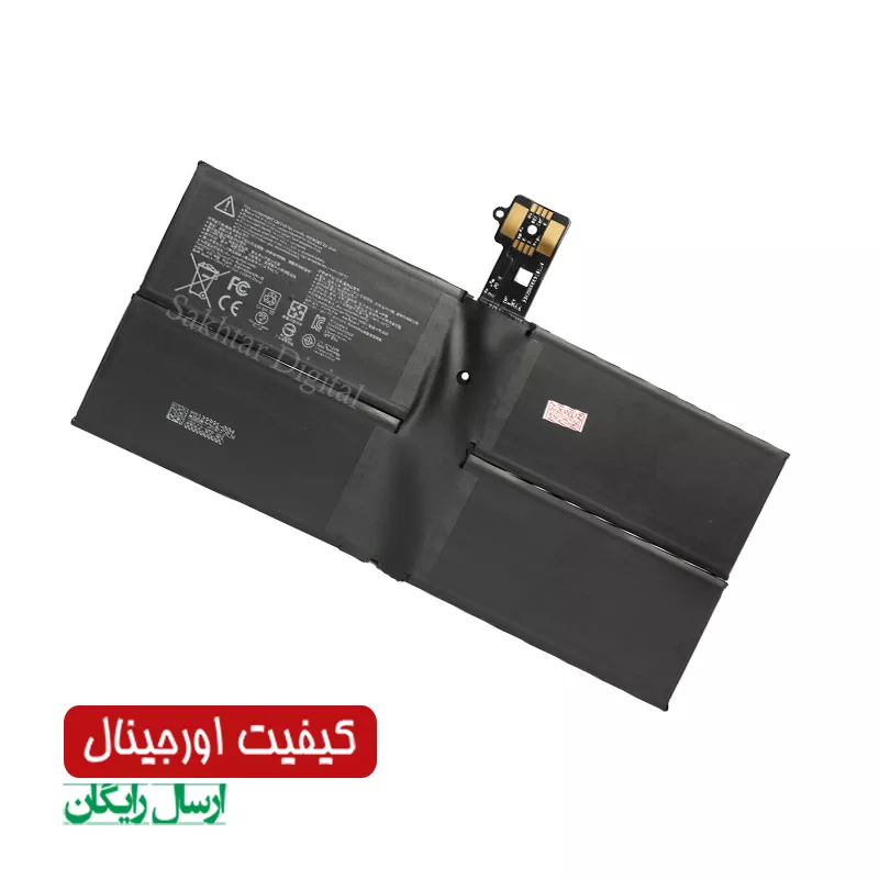 باتری اورجینال لپ تاپ سرفیس Pn:G3HTA074H) Surface Pro 7)