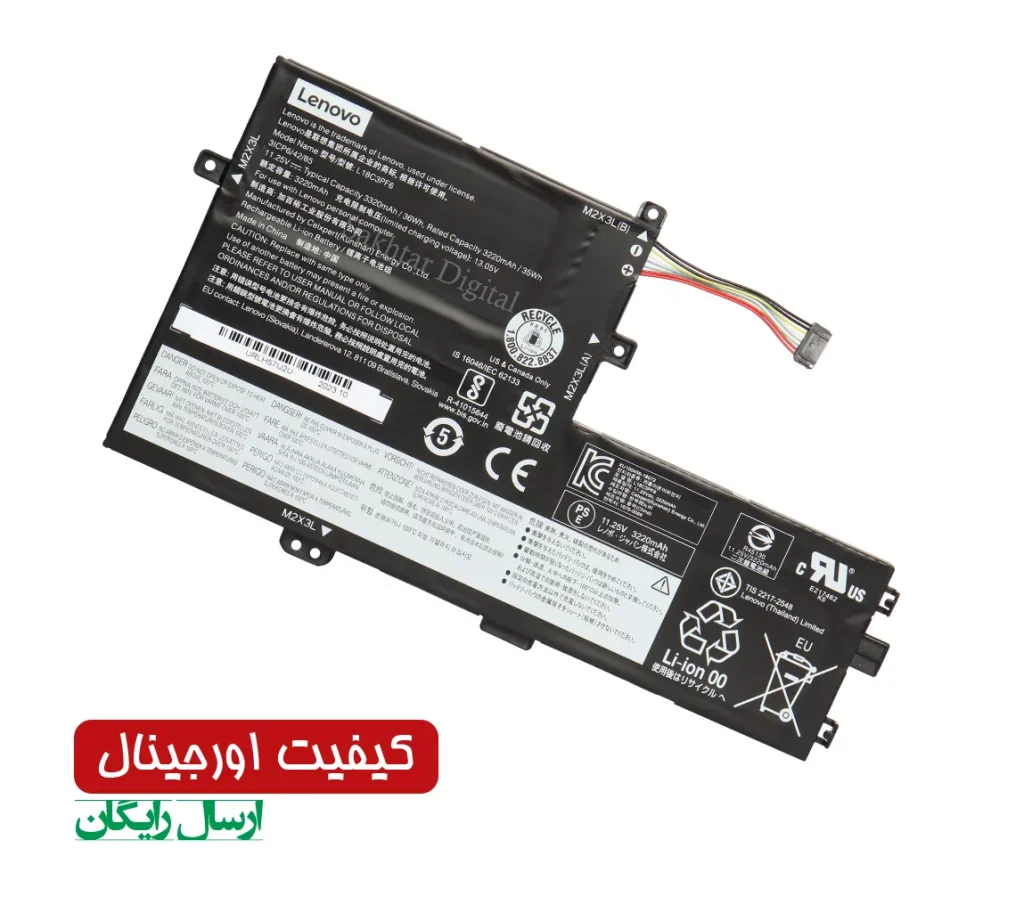 باتری اورجینال لپ تاپ لنوو Pn: L18C3PF6) ideapad S340-14IML)